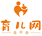 育儿网
