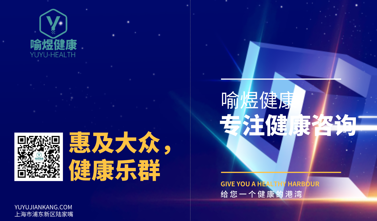 ../../assets//image/service-banner1.png